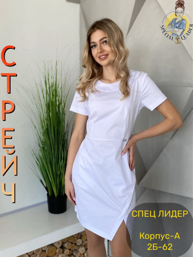 Платье САДОВОД официальный интернет-каталог