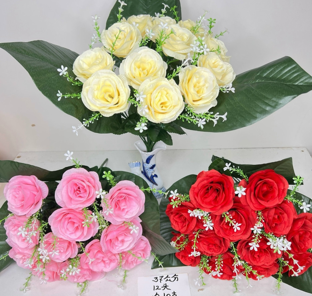 Купить Искусственные цветы оптом Садовод Интернет-каталог Садовод интернет-каталог