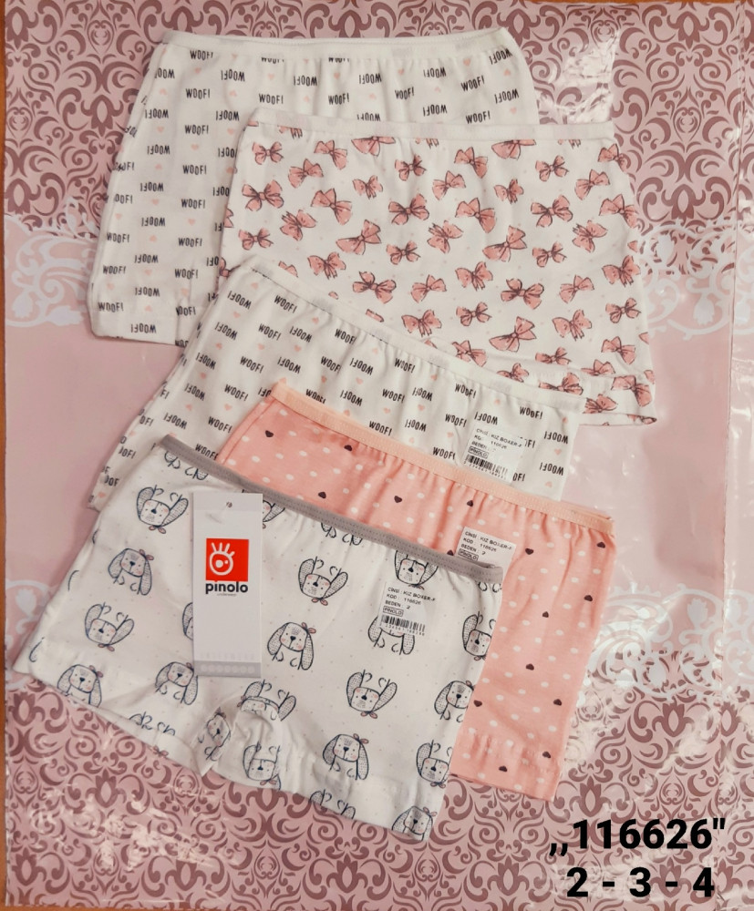 Купить Трусы оптом Садовод Интернет-каталог Садовод интернет-каталог