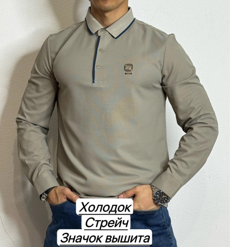 Кофта САДОВОД официальный интернет-каталог
