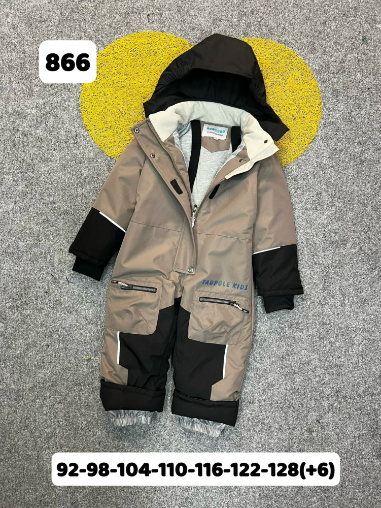 Купить Детский костюм бежевый оптом Садовод Интернет-каталог Садовод интернет-каталог