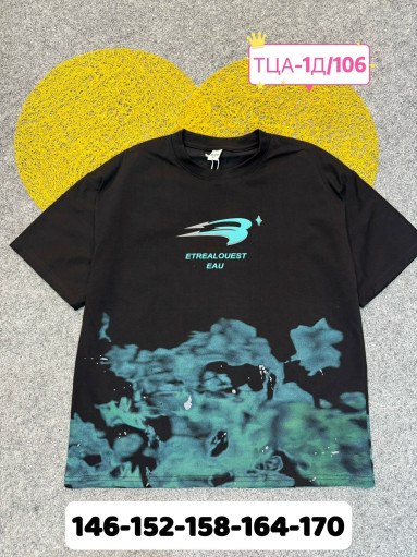 футболка САДОВОД официальный интернет-каталог