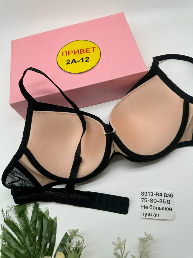 Купить Бюстгальтер оптом Садовод Интернет-каталог Садовод интернет-каталог