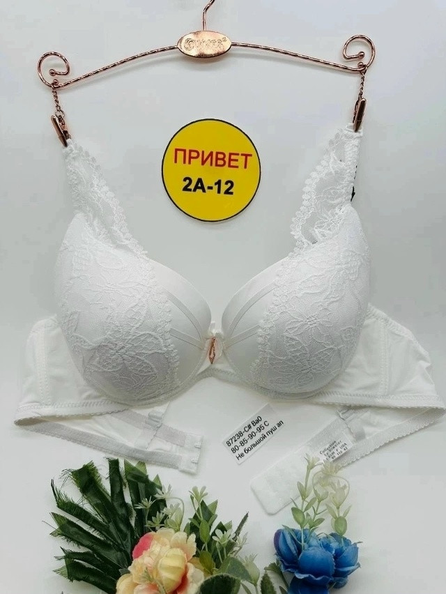 Купить Бюстгальтер оптом Садовод Интернет-каталог Садовод интернет-каталог