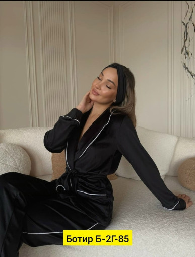 Костюм для дома САДОВОД официальный интернет-каталог