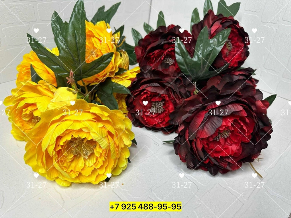 Купить Искусственные цветы оптом Садовод Интернет-каталог Садовод интернет-каталог