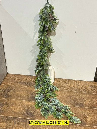 Искусственная елка САДОВОД официальный интернет-каталог