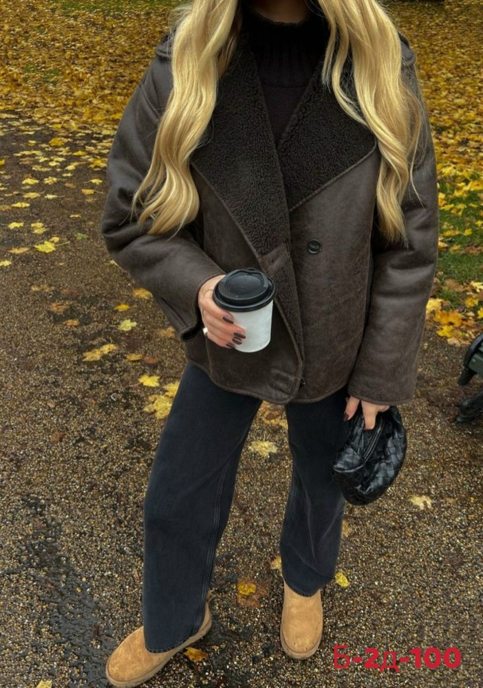 Купить Дубленка оптом Садовод Интернет-каталог Садовод интернет-каталог