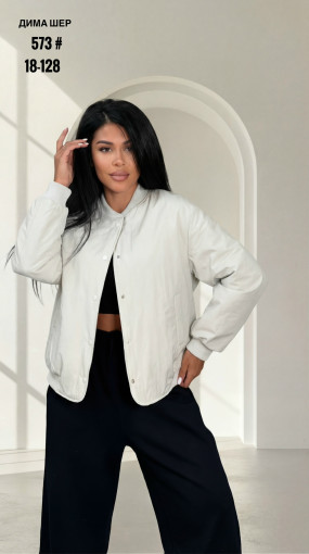 Куртка САДОВОД официальный интернет-каталог