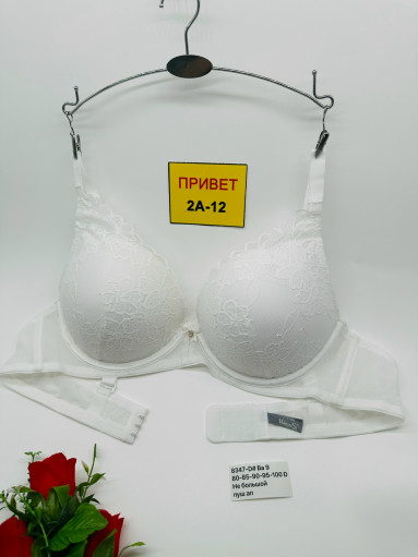 Бюстгальтер САДОВОД официальный интернет-каталог