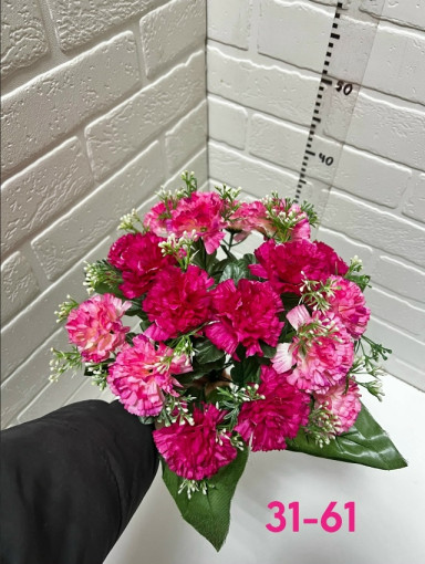 Искусственные цветы САДОВОД официальный интернет-каталог