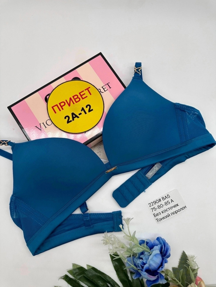 Купить Бюстгальтер оптом Садовод Интернет-каталог Садовод интернет-каталог