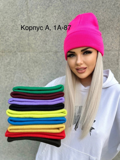 шапка САДОВОД официальный интернет-каталог