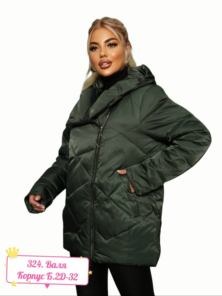 Купить Куртка  демисезонная весна осень оптом Садовод Интернет-каталог Садовод интернет-каталог