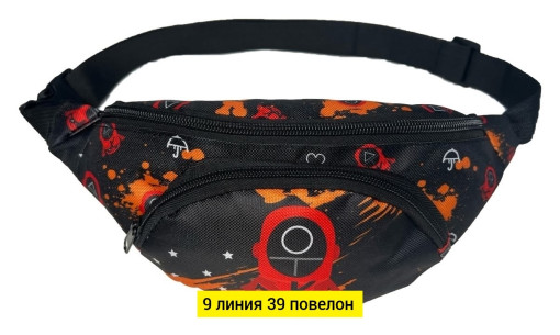 Сумка САДОВОД официальный интернет-каталог