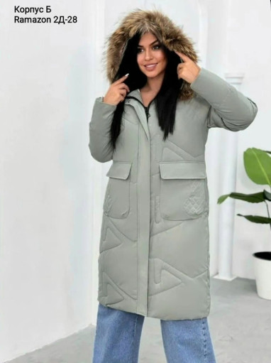 Куртка САДОВОД официальный интернет-каталог