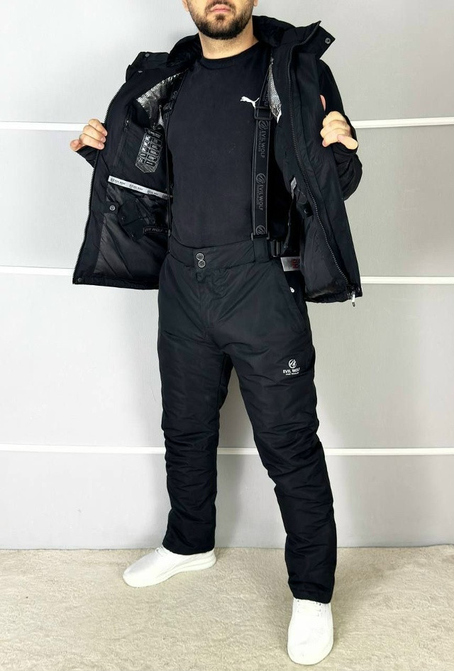 Купить горнолыжный костюм оптом Садовод Интернет-каталог Садовод интернет-каталог