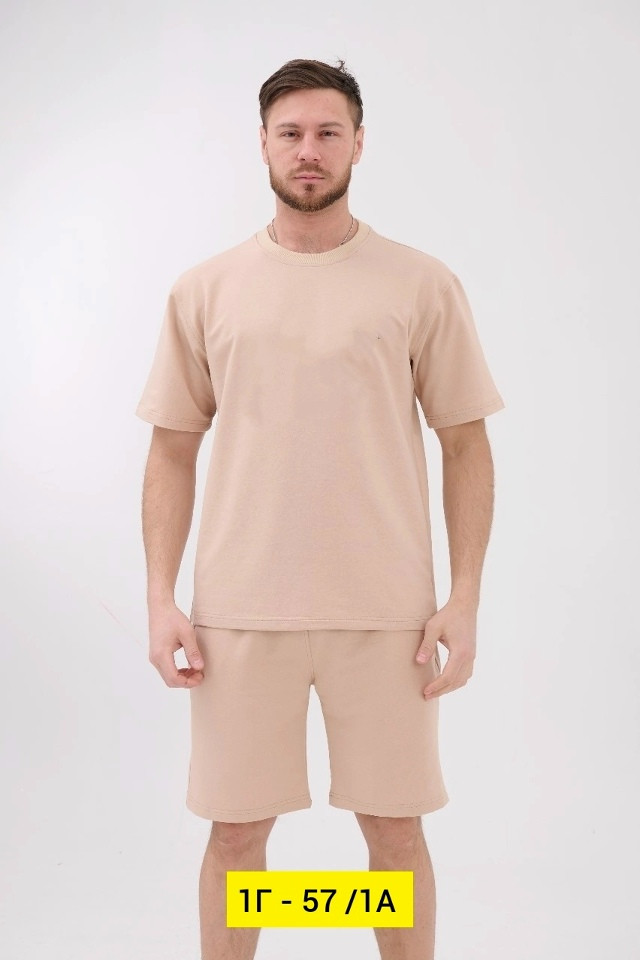 Купить Спортивный костюм оптом Садовод Интернет-каталог Садовод интернет-каталог