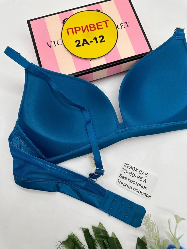 Купить Бюстгальтер оптом Садовод Интернет-каталог Садовод интернет-каталог