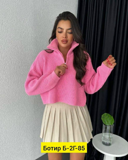 Свитер САДОВОД официальный интернет-каталог