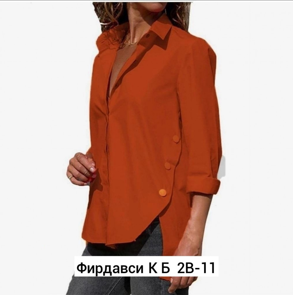 Купить Женская рубашка оранжевая оптом Садовод Интернет-каталог Садовод интернет-каталог