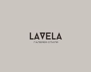 LaVela  Галерея стиля - ТК Садовод 