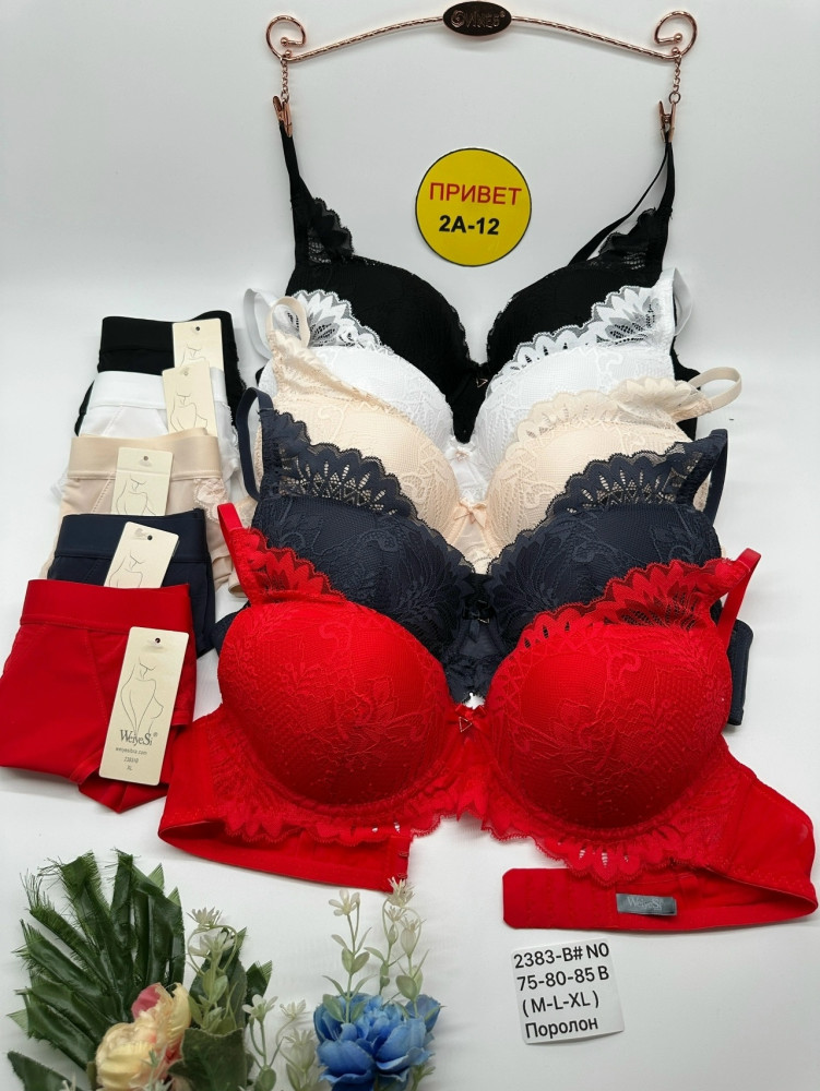 Купить Комплект нижнего белья красный оптом Садовод Интернет-каталог Садовод интернет-каталог