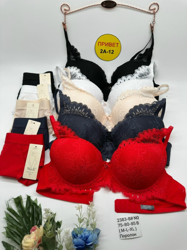 Комплект САДОВОД официальный интернет-каталог