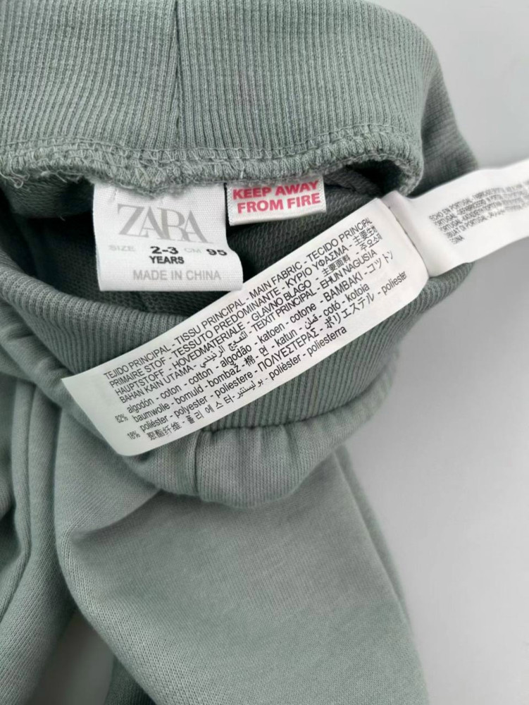 Купить Детский костюм зеленый оптом Садовод Интернет-каталог Садовод интернет-каталог