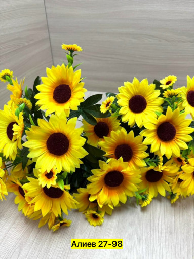 Искусственные цветы САДОВОД официальный интернет-каталог