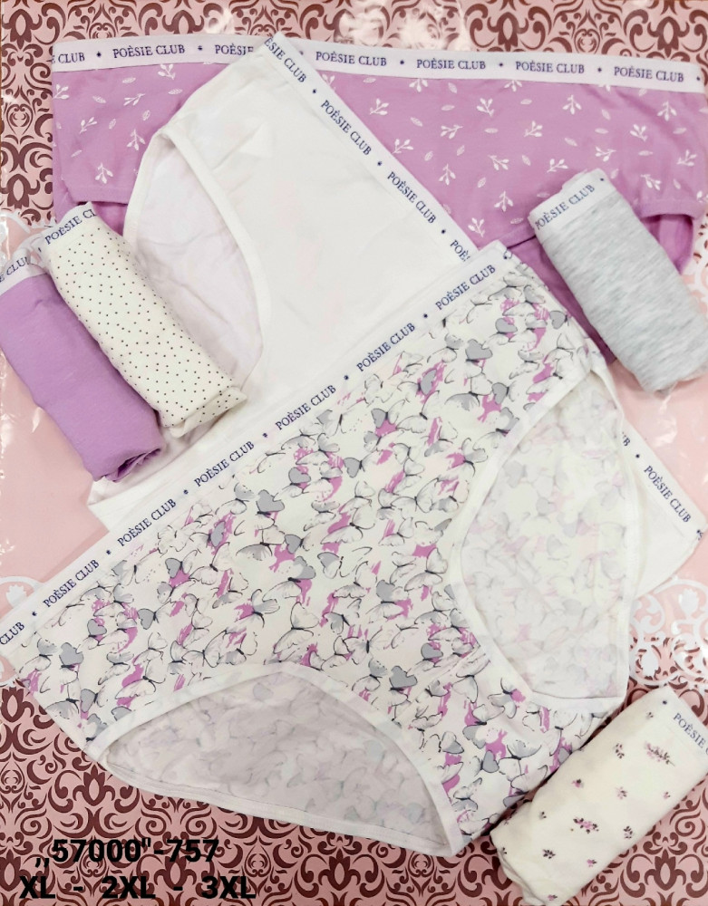 Купить Трусы оптом Садовод Интернет-каталог Садовод интернет-каталог