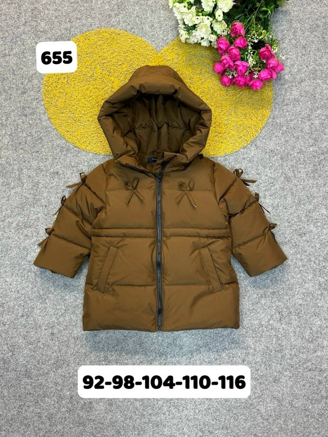 Купить Куртка детская коричневая оптом Садовод Интернет-каталог Садовод интернет-каталог