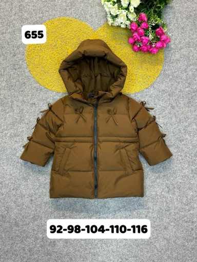 Куртка САДОВОД официальный интернет-каталог