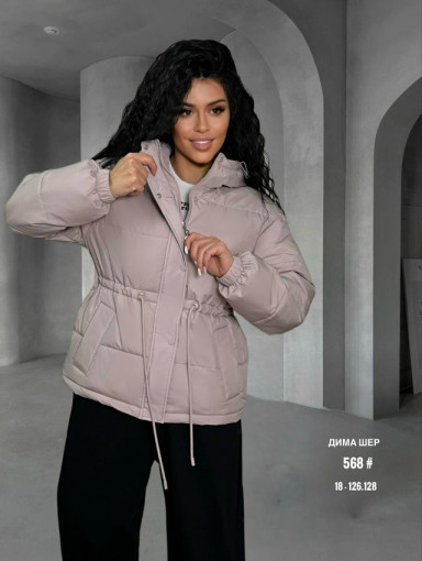 Куртка САДОВОД официальный интернет-каталог