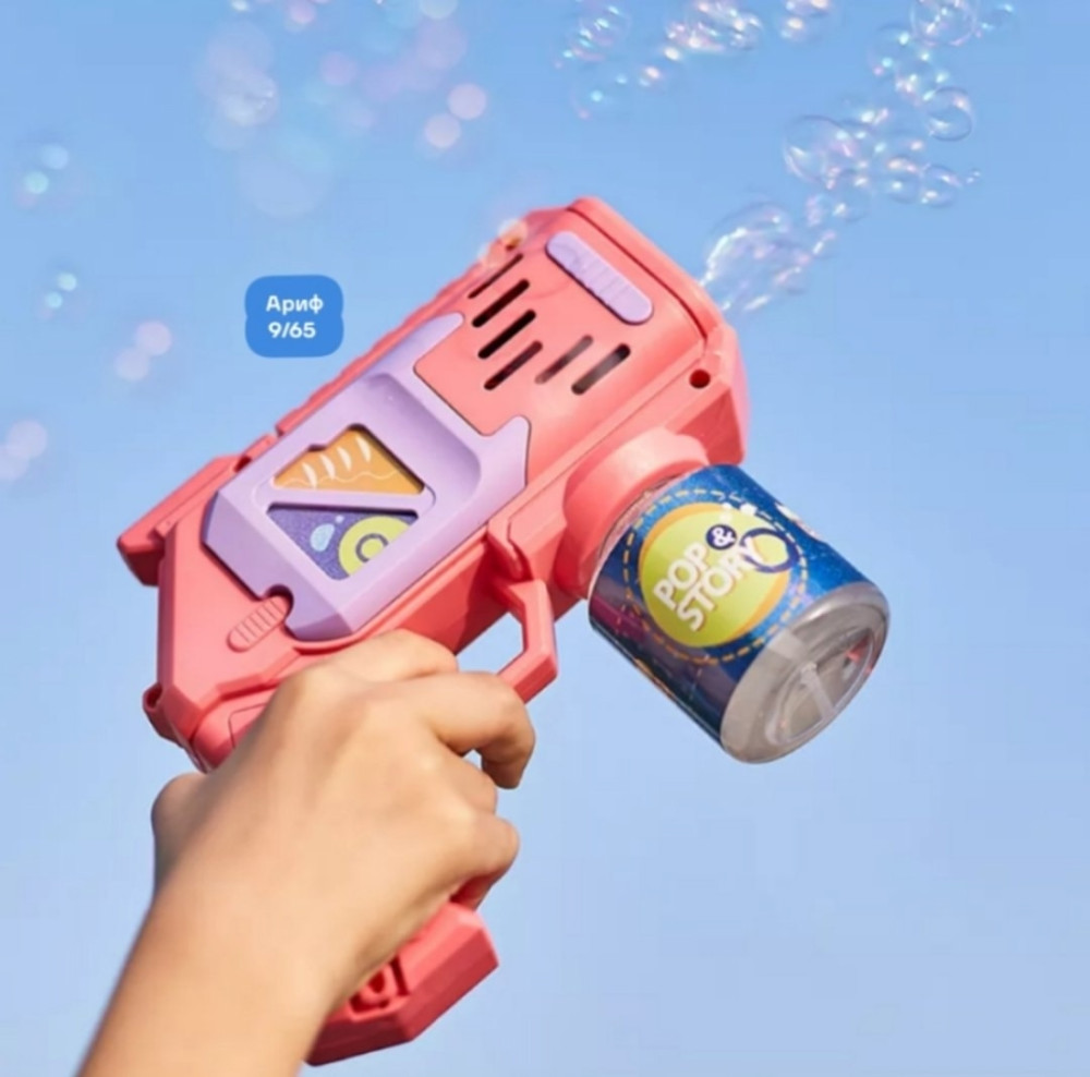 Купить Генератор мыльных пузырей оптом Садовод Интернет-каталог Садовод интернет-каталог