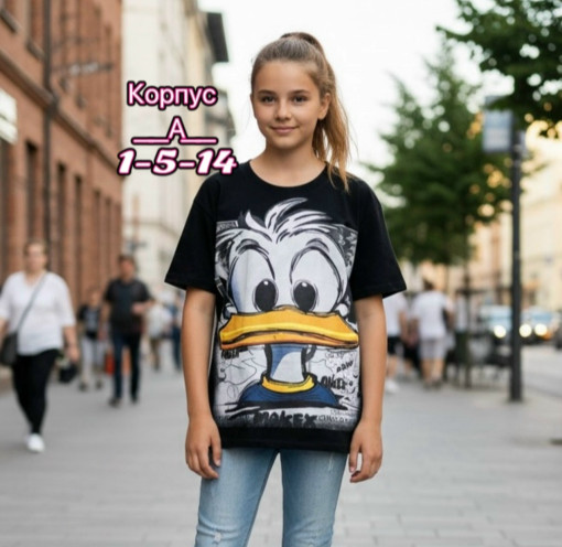 Футболка САДОВОД официальный интернет-каталог