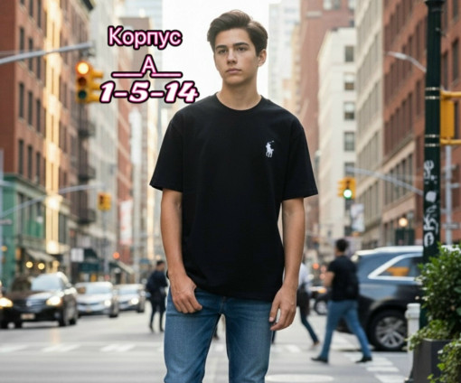 Футболка САДОВОД официальный интернет-каталог