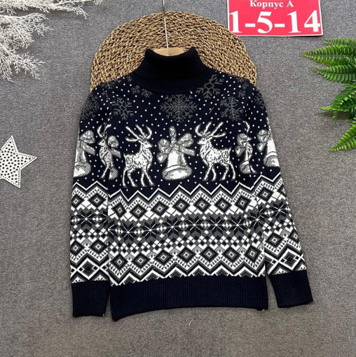 свитер САДОВОД официальный интернет-каталог