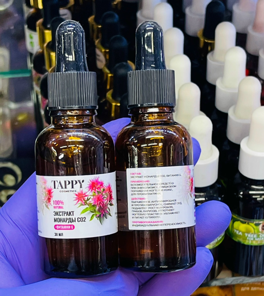 Купить Масло монарды экстракт оптом Садовод Интернет-каталог Садовод интернет-каталог