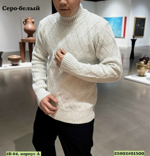 Свитер САДОВОД официальный интернет-каталог