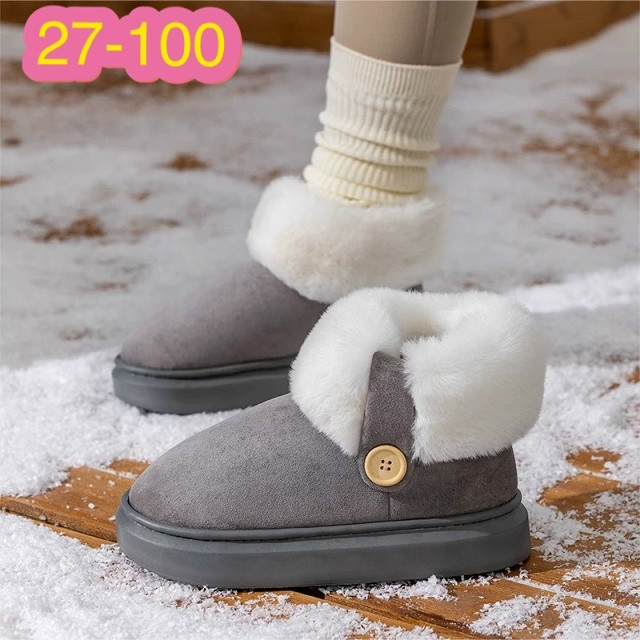 Купить угги оптом Садовод Интернет-каталог Садовод интернет-каталог