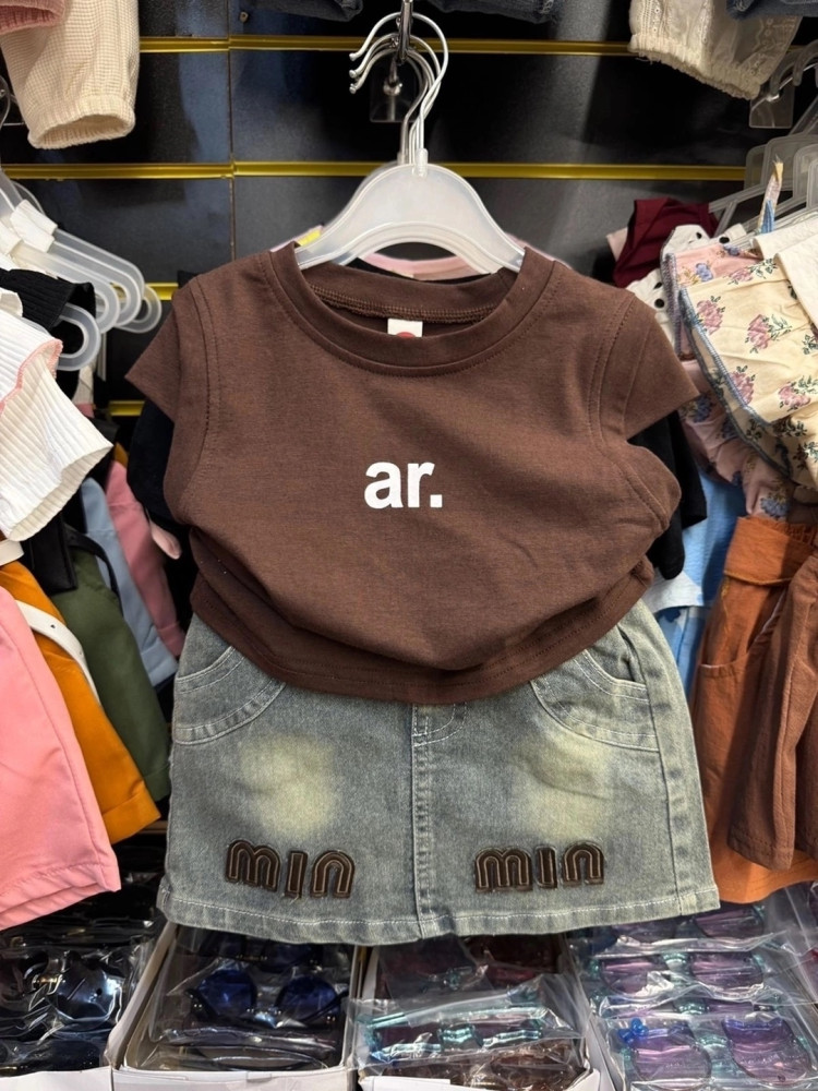 Купить Детский костюм коричневый оптом Садовод Интернет-каталог Садовод интернет-каталог