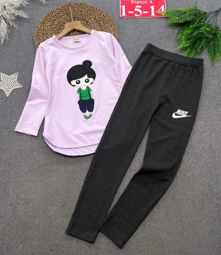 костюм САДОВОД официальный интернет-каталог