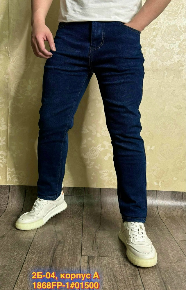 Купить Джинсы оптом Садовод Интернет-каталог Садовод интернет-каталог