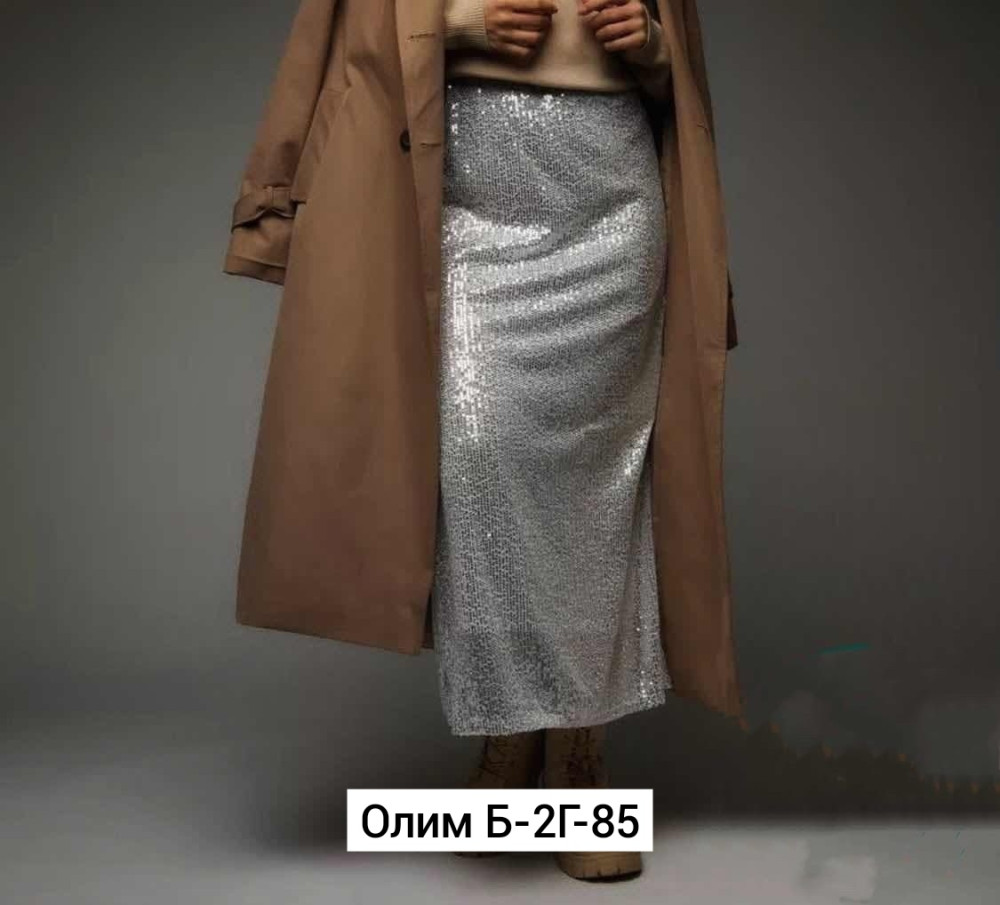 Купить Юбка оптом Садовод Интернет-каталог Садовод интернет-каталог