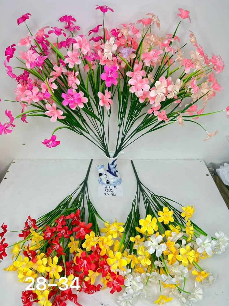 Купить Искусственные цветы оптом Садовод Интернет-каталог Садовод интернет-каталог