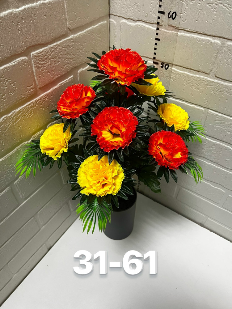 Купить Искусственные цветы оптом Садовод Интернет-каталог Садовод интернет-каталог