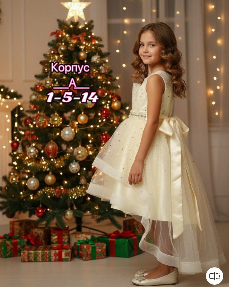 Купить Платье желтое оптом Садовод Интернет-каталог Садовод интернет-каталог