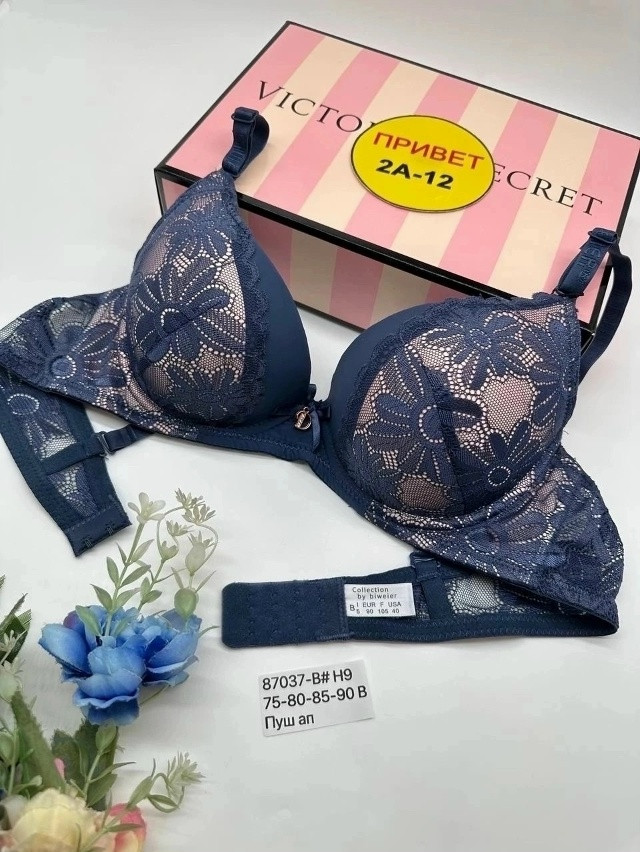 Купить Бюстгальтер оптом Садовод Интернет-каталог Садовод интернет-каталог