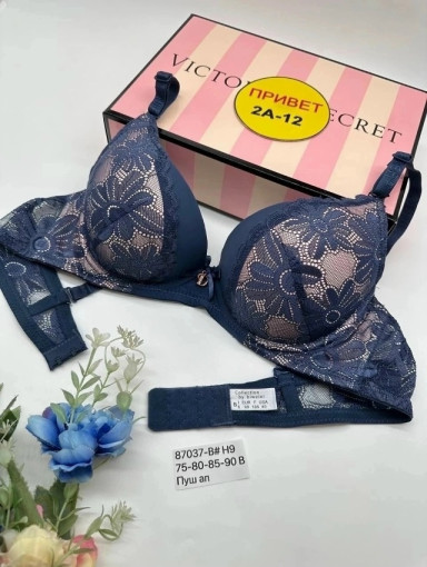 Бюстгальтер САДОВОД официальный интернет-каталог